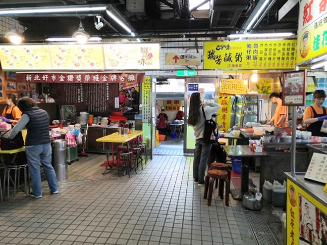 台湾 瑞芳美食広場