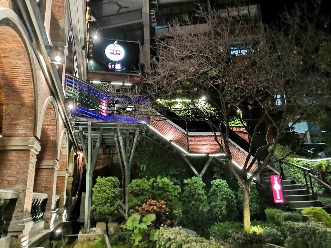 台湾 淡水红楼中餐厅