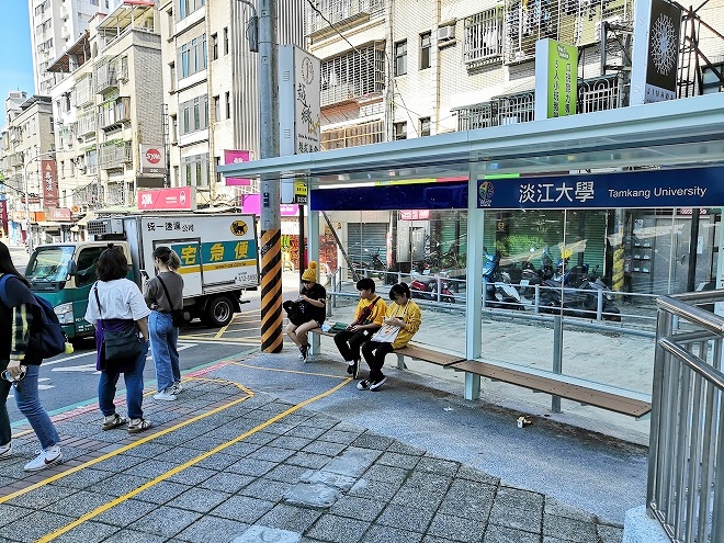 淡江大学のバス停