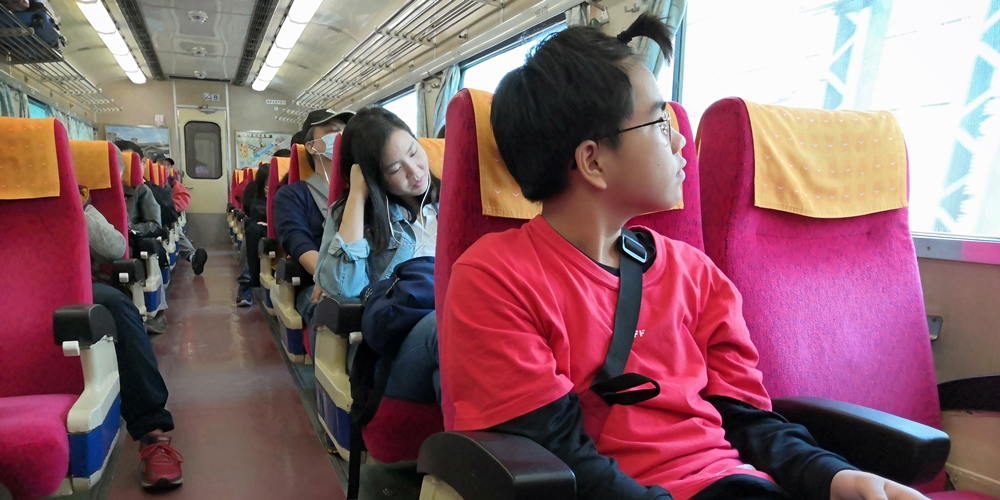 台湾 - 台湾鉄路で瑞芳へ - 世界を旅するフォトブログ