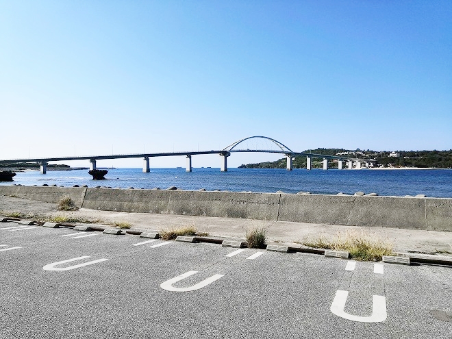 沖縄県 本部町「瀬底大橋」