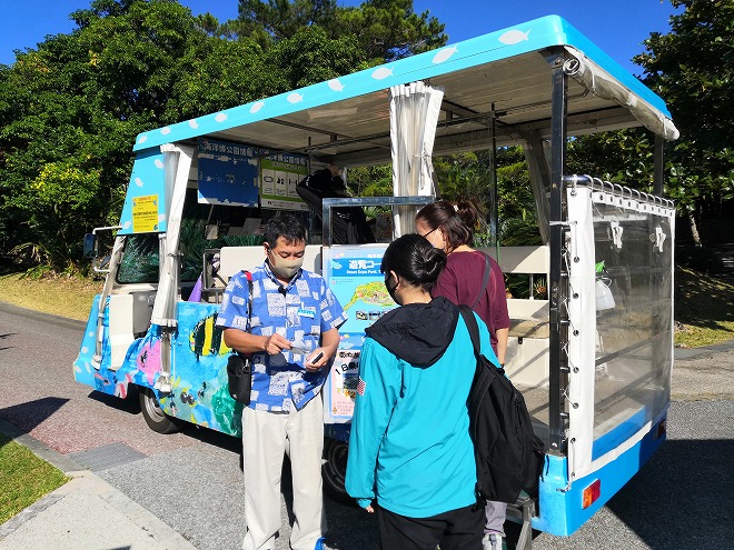 沖縄海洋博公園 熱帯ドリームセンター・遊覧車