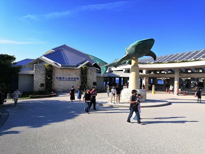 沖縄海洋博公園 沖縄美ら海水族館 クジラのオブジェ