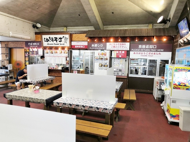 恩納村 なかゆくい市場「おんなの駅」沖縄そば屋の恩菜食房「ぴぱら」