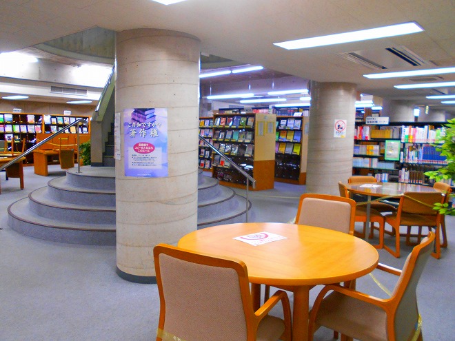 私立 沖縄大学 図書館