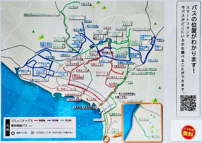 名護市街地周辺コミュニティバスの「名護漁港バス停」の路線図