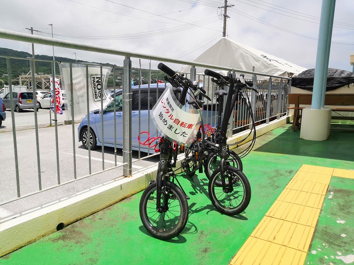 Rental bicycle in Oujima Imaiyu Market - Tamagusuku, Nanjo City.