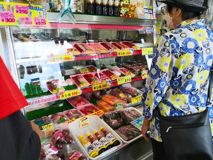 Inside of the Oujima Imaiyu Market - Tamagusuku, Nanjo City.