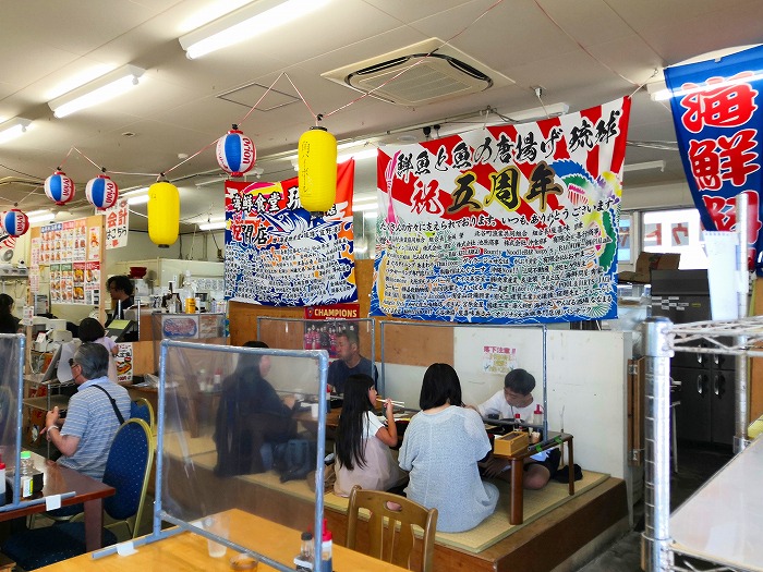 ぎのわんゆいマルシェ「Sushi house琉球」の大漁旗-宜野湾市