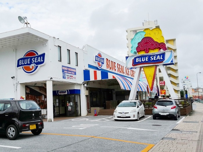 Blue Seal Makiminato flagship shop in Urasoe City.