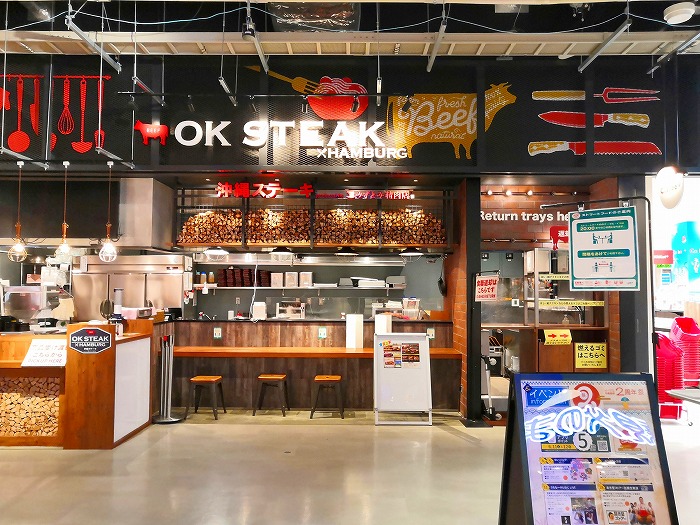 Iias Okinawa Toyosaki Street food the first floor, OK Steak house.