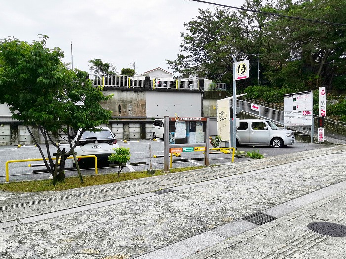A coin parking lot at Yachimun Street(Tsuboya pottery street) in Tsuboya Naha City, Okinawa.