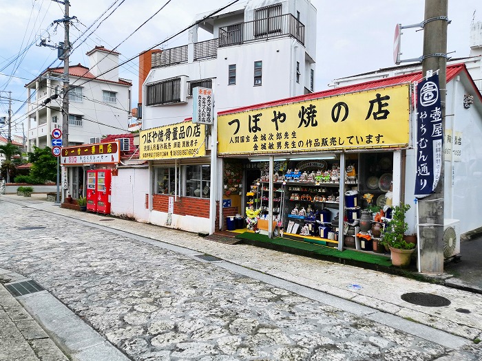 Kakazu pottery shop on Yachimun Street(Tsuboya pottery street) in Tsuboya Naha City, Okinawa.