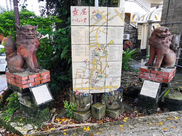 The exit of Yachimun Street(Tsuboya pottery street) in Tsuboya Naha City, Okinawa.