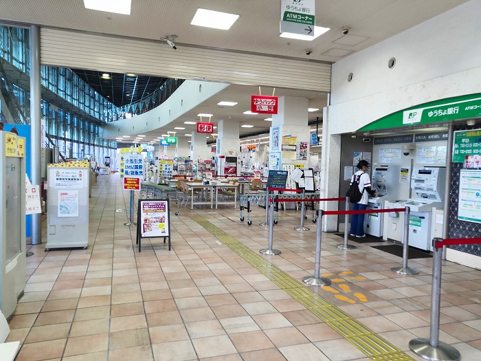 Naha Central Post Office the first floor, 