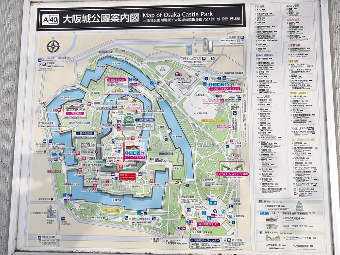 Osaka Castle park guide map.