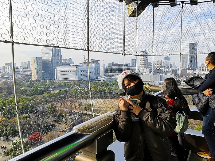 The view from the observatory on the 8th floor of Osaka Castle tower.