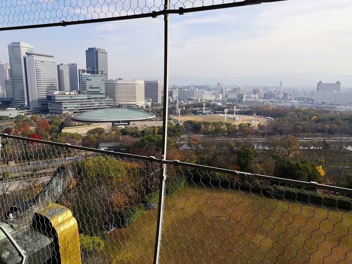 The view from the observatory on the 8th floor of Osaka Castle tower.