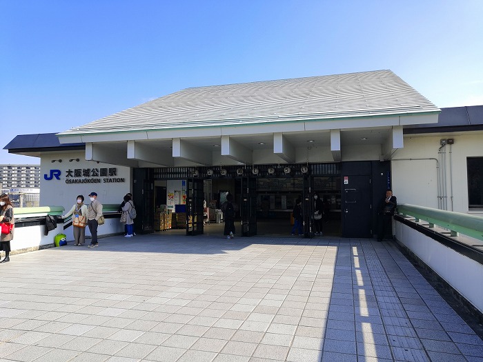 Osaka Castle Park Station