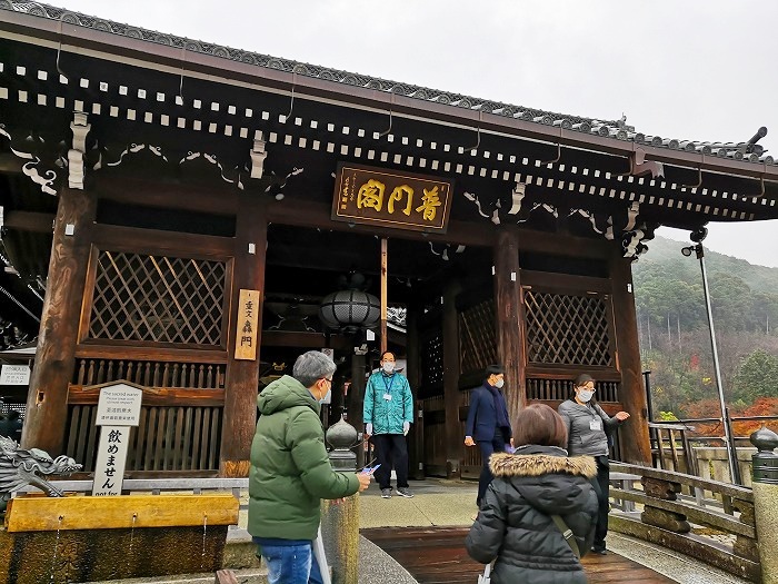 Kiyomizu Temple Fumonkaku (Todoroki Gate).