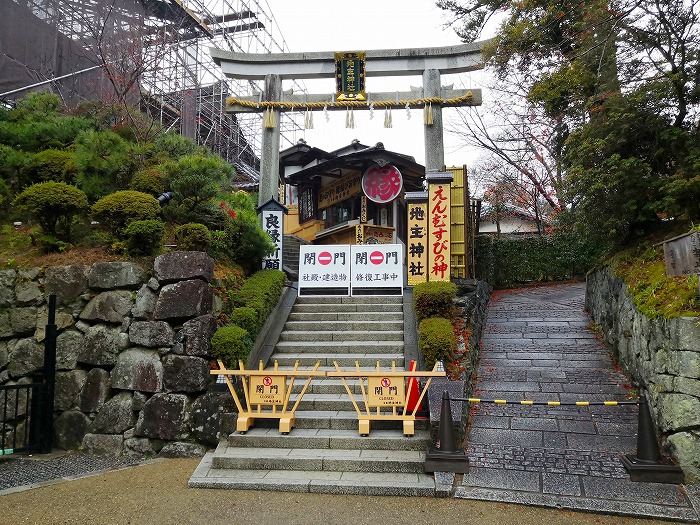 Jinushi Shrine, the god of marriage.