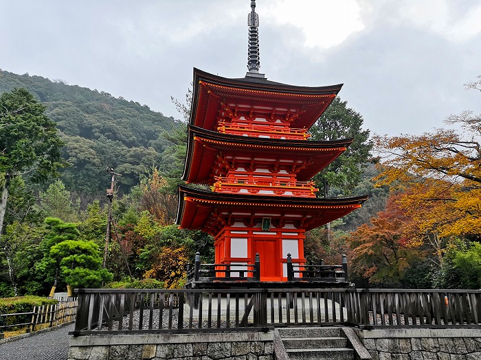 Koyasu Pagoda.