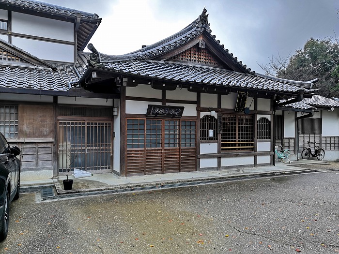 Taisanji Temple.