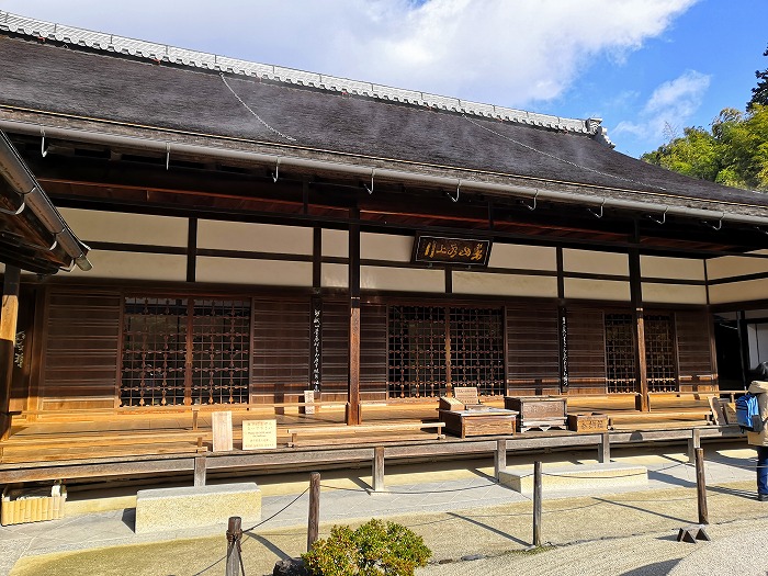 Ginkakuji, Hojo (main hall).