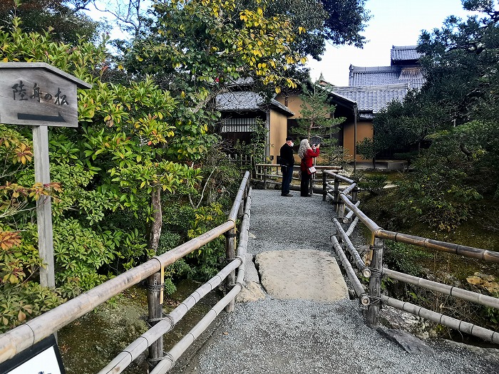 The precincts of Kinkakuji Rokuonji.