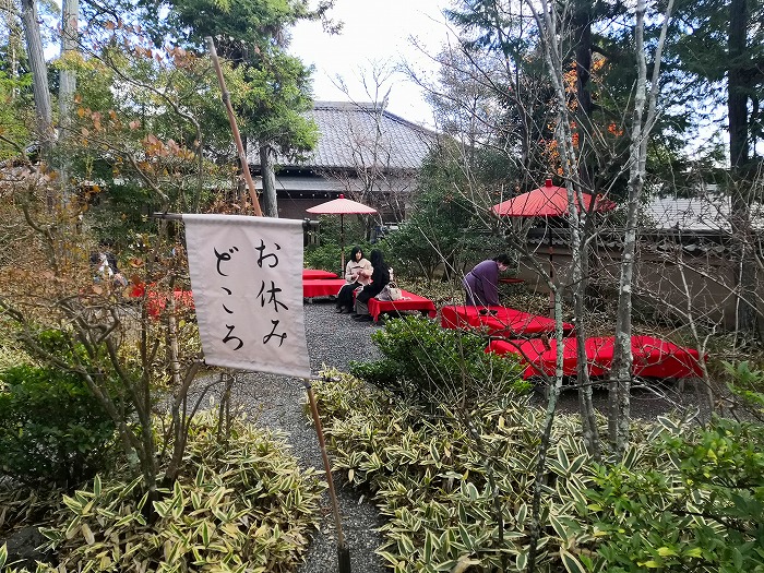 Kinkakuji/Rokuonji - Fudogama Tea Garden.