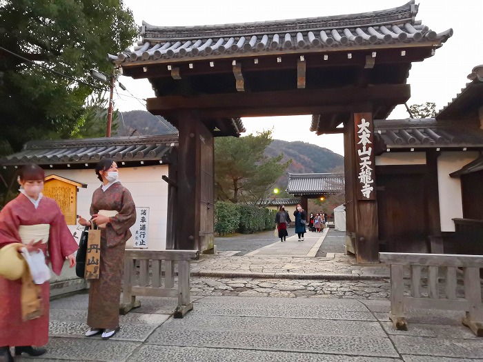 京都 大本山天龍寺