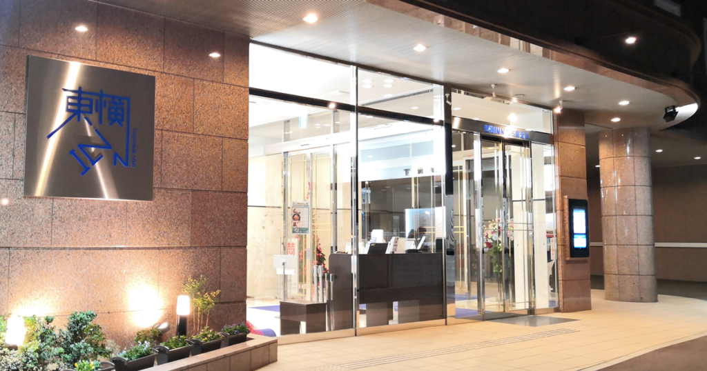 東横INN名古屋金山