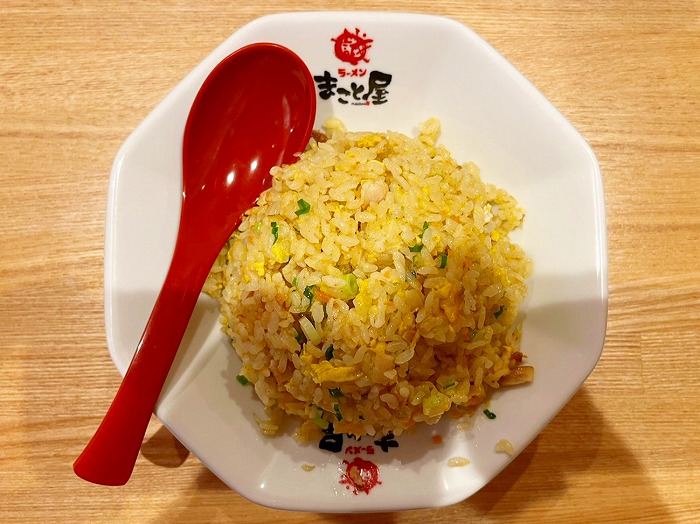 golden fried rice-Ramen Makotoya Haebaru Branch