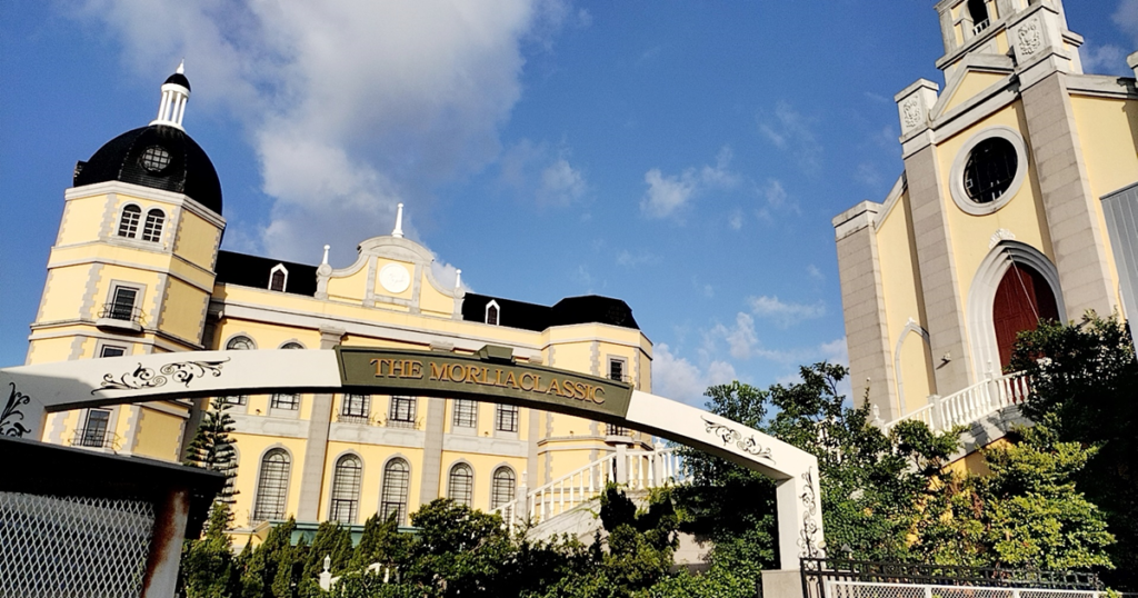 結婚式場モーリアクラシック