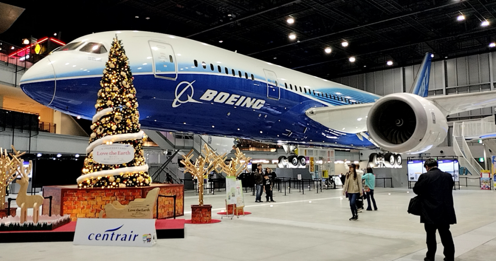 中部国際空港セントレア第二ターミナル・フライトパーク（フライト・オブ・ドリームズ）