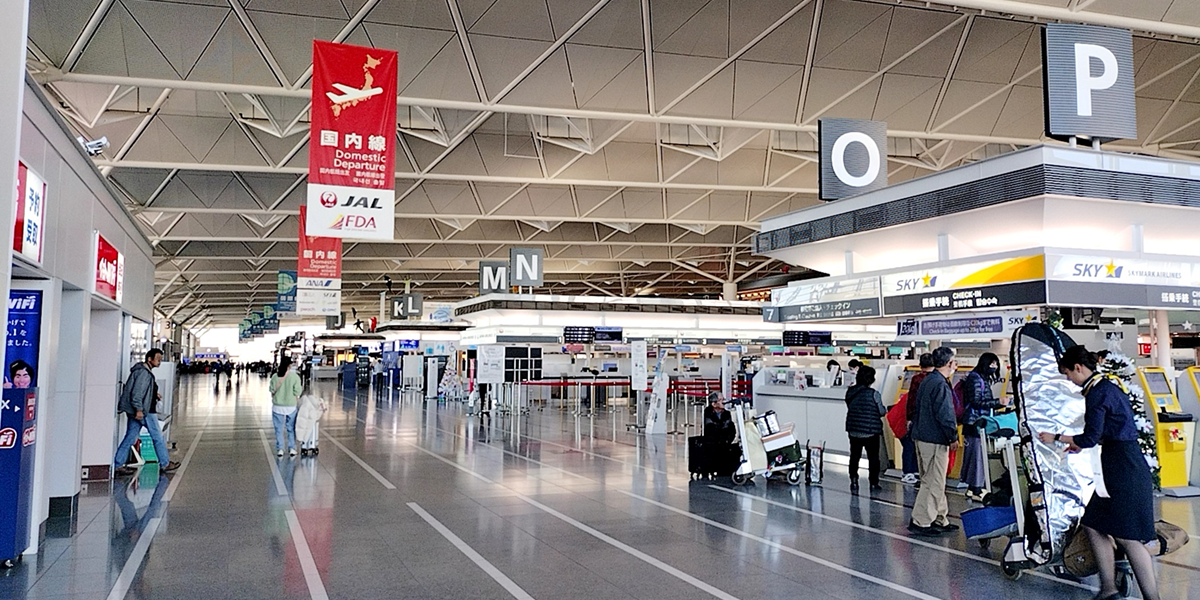 中部国際空港セントレア第一ターミナル