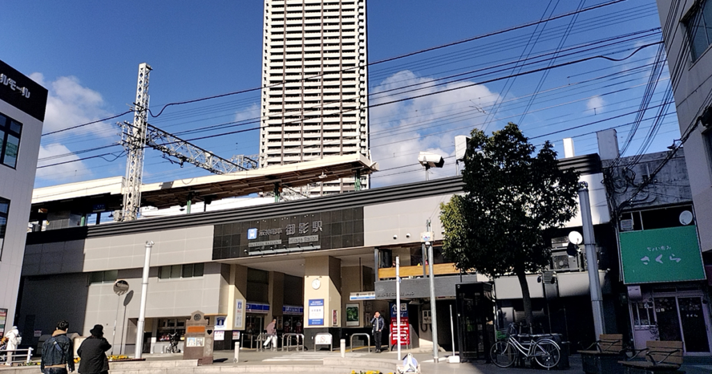 神戸 - 阪神電車 御影駅