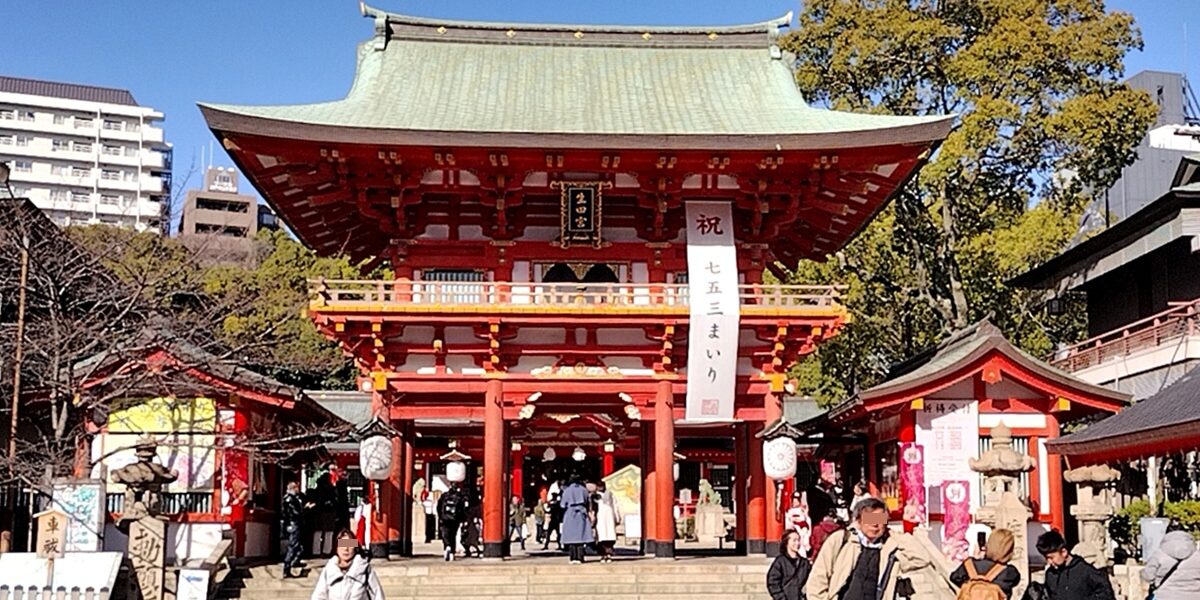 神戸 - 生田神社