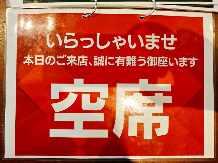 うるま市民食堂メニュー - うるま市