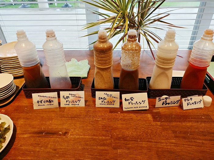 うるま市民食堂 - うるま市