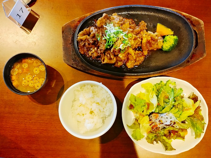 うるま市民食堂 - うるま市