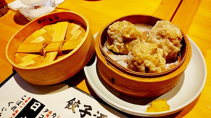 餃子酒場 金五郎 泊店 料理