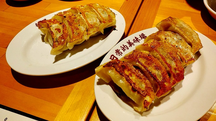 餃子酒場 金五郎 泊店 料理