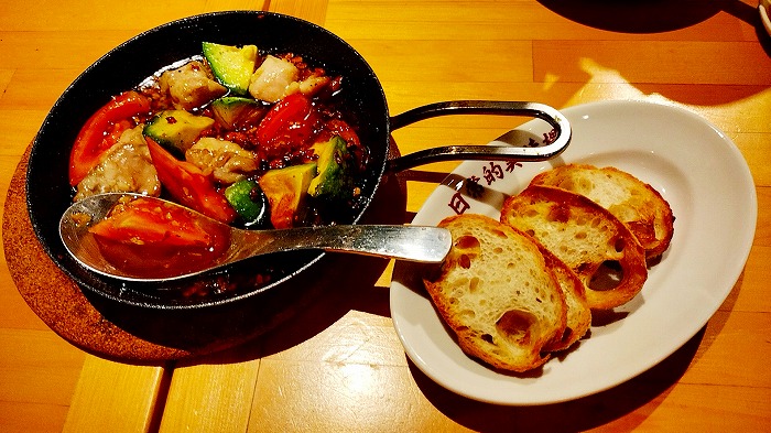 餃子酒場 金五郎 泊店 料理