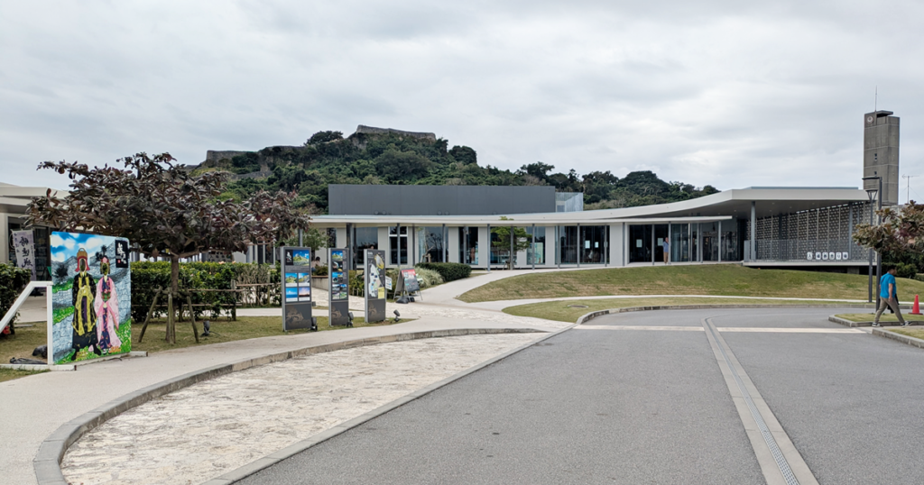 あまわりパーク歴史文化施設