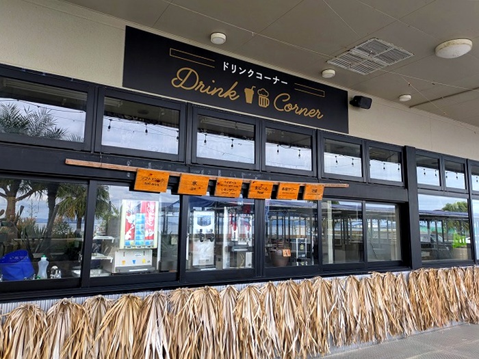 東海岸BBQTERUMA(TERUMA -east coast-)うるま市