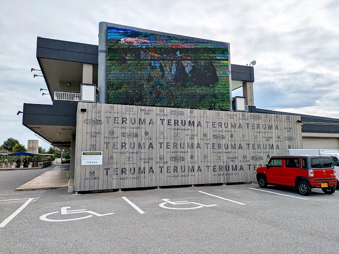 東海岸BBQTERUMA(TERUMA -east coast-)うるま市