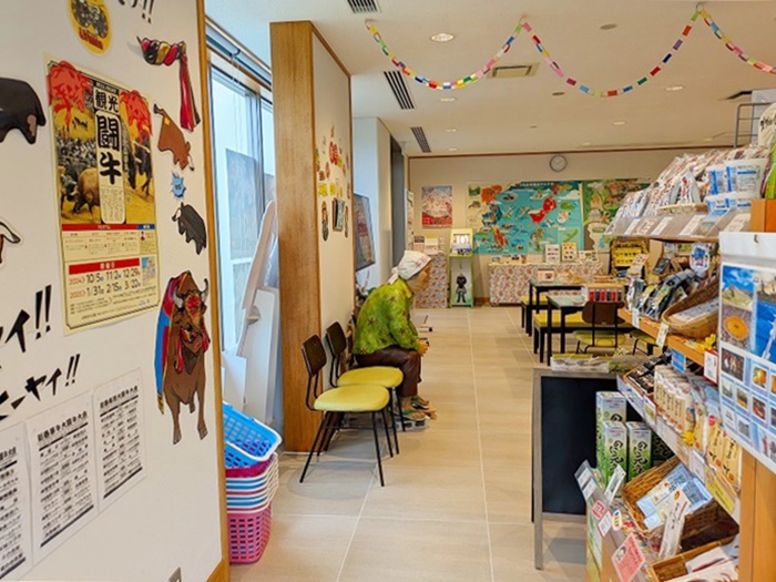 あまわりパーク歴史文化施設