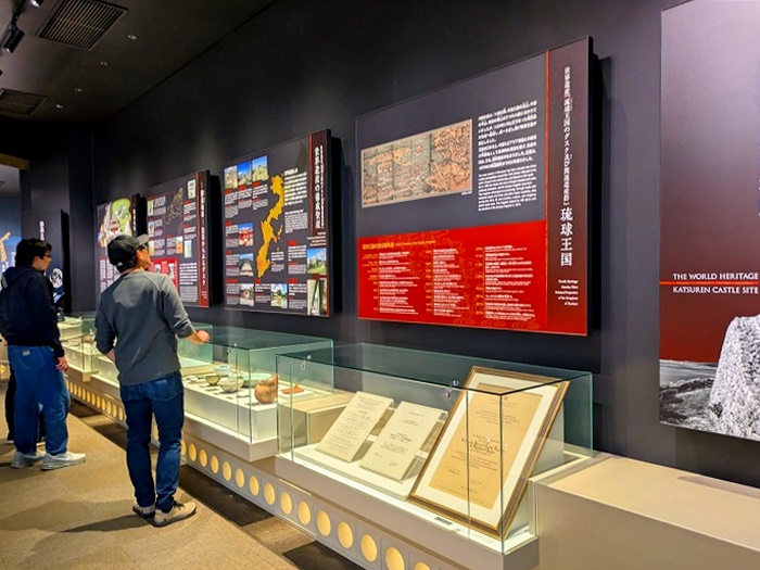 あまわりパーク歴史文化施設