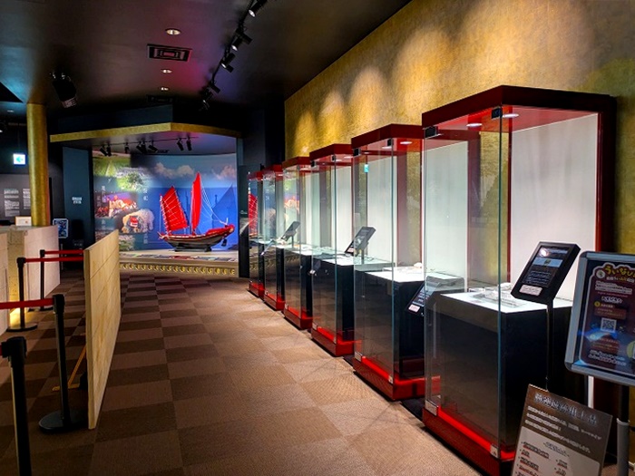 あまわりパーク歴史文化施設